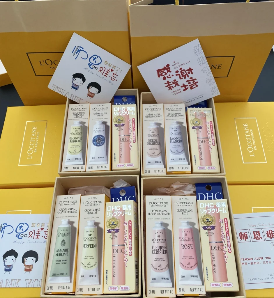 美妆产品与礼盒资料图 13
