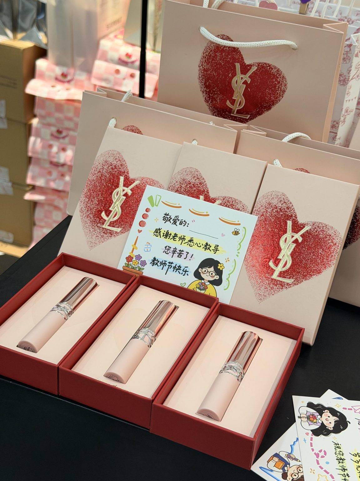 美妆产品与礼盒资料图 16