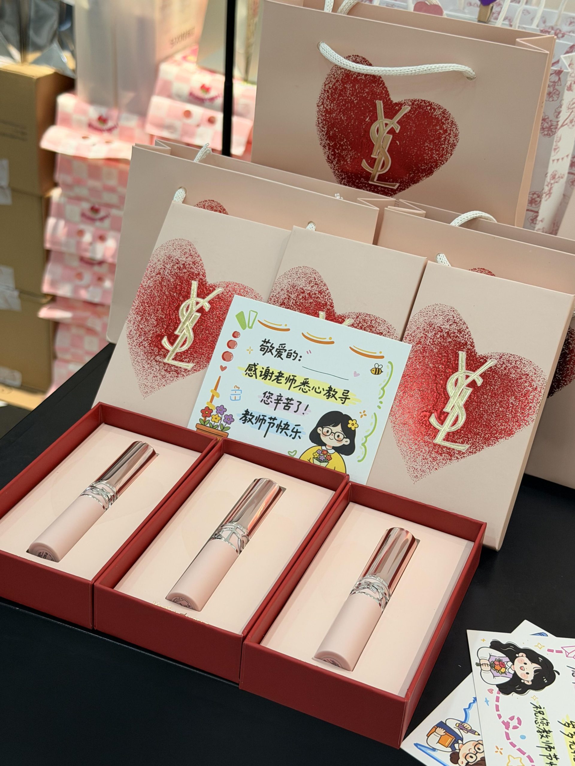美妆产品与礼盒资料图 16