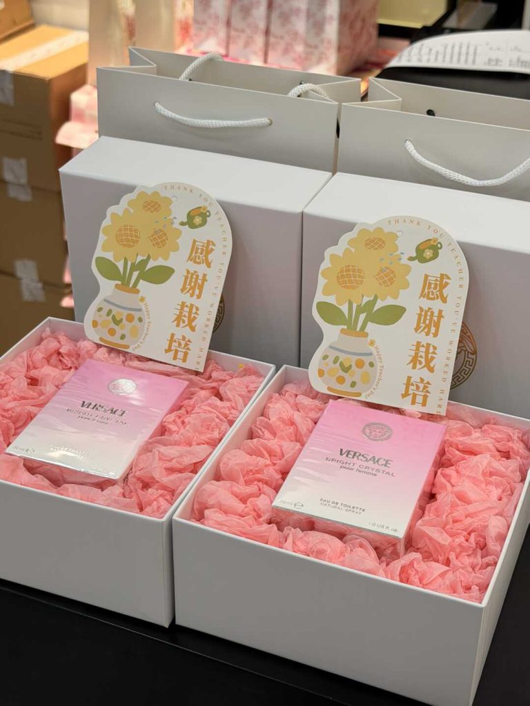 美妆产品与礼盒资料图 18