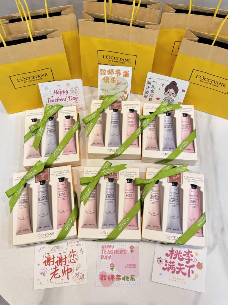 美妆产品与礼盒资料图 28