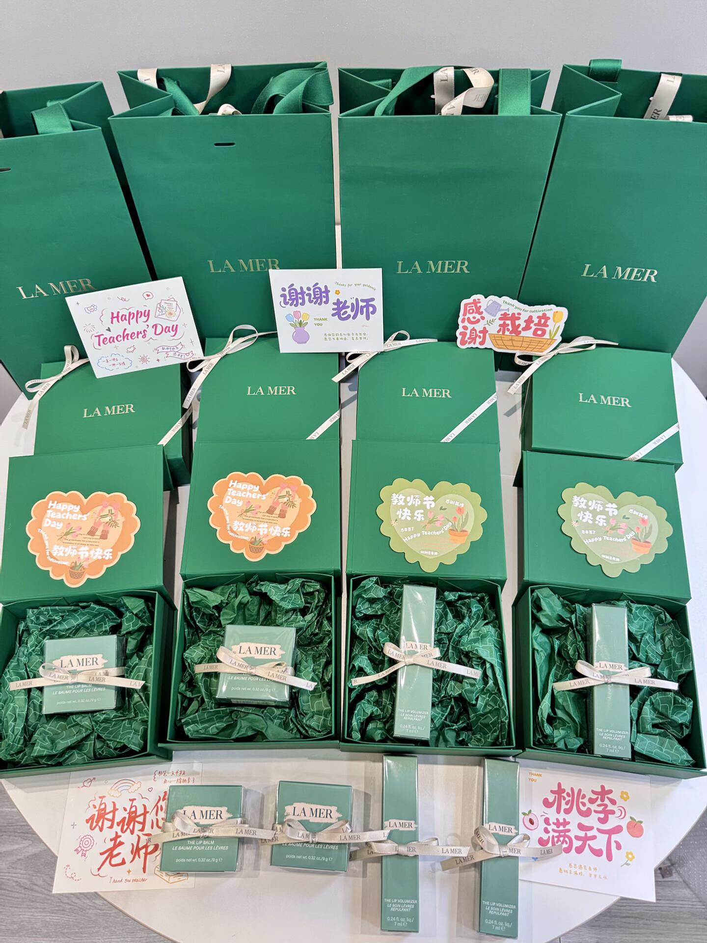 美妆产品与礼盒资料图 29