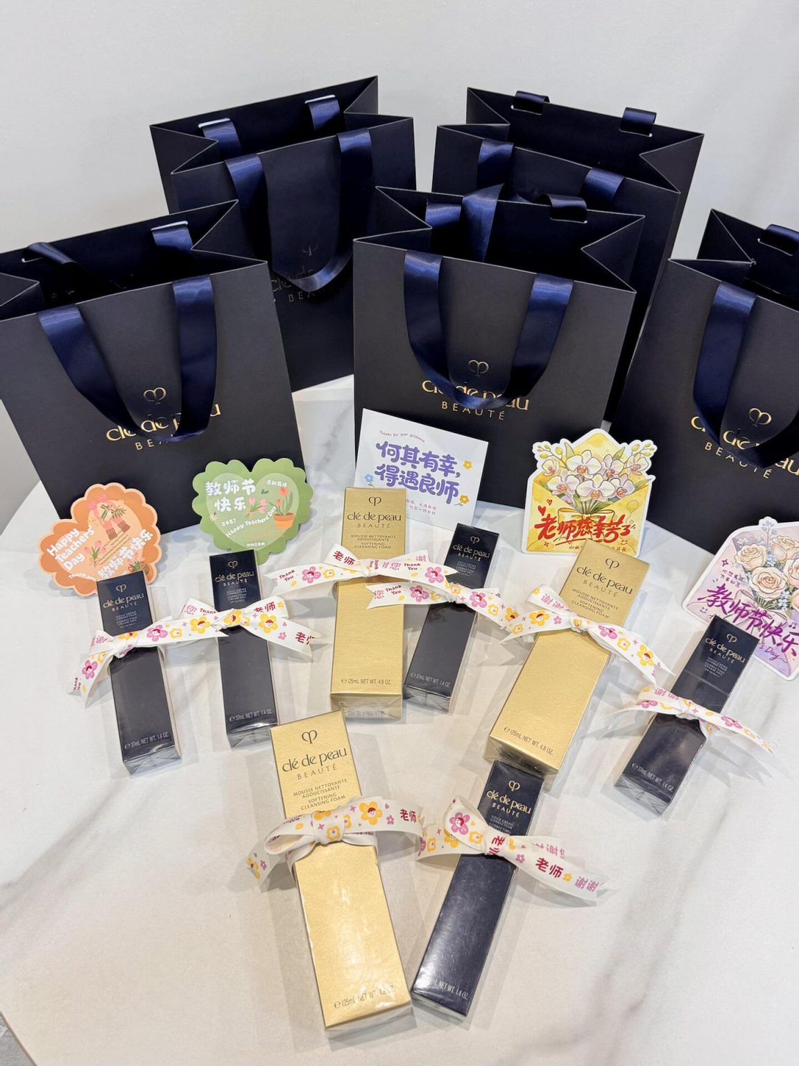 美妆产品与礼盒资料图 33