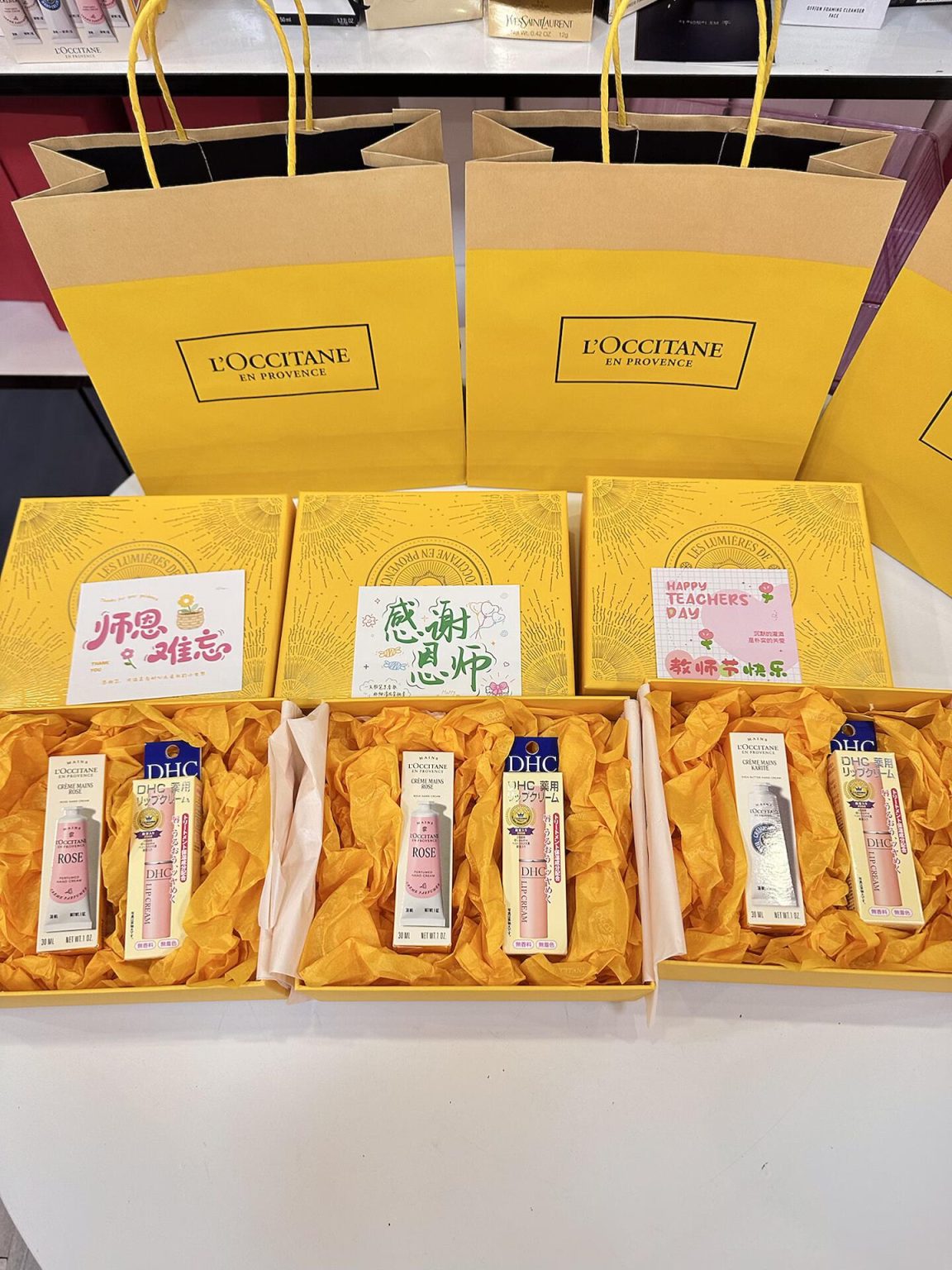 美妆产品与礼盒资料图 34