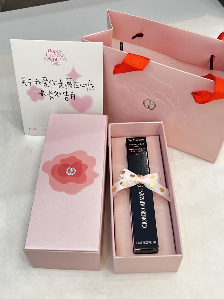 美妆产品与礼盒资料图 46