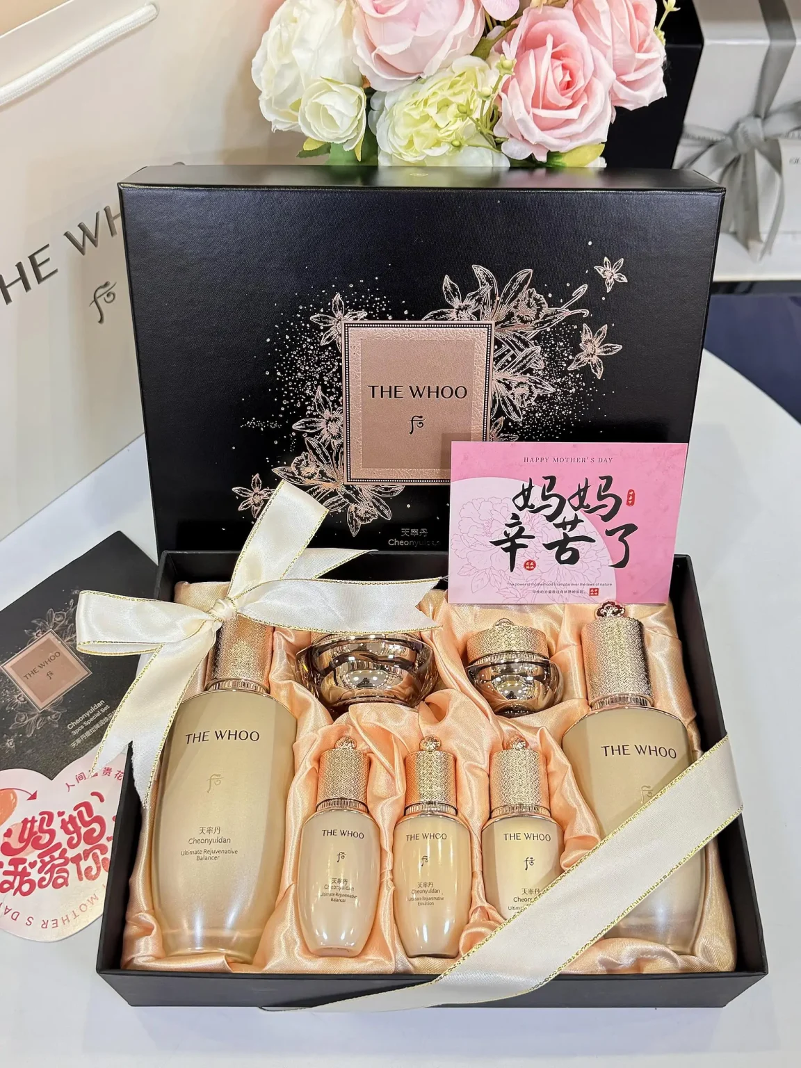 美妆产品与礼盒资料图 67