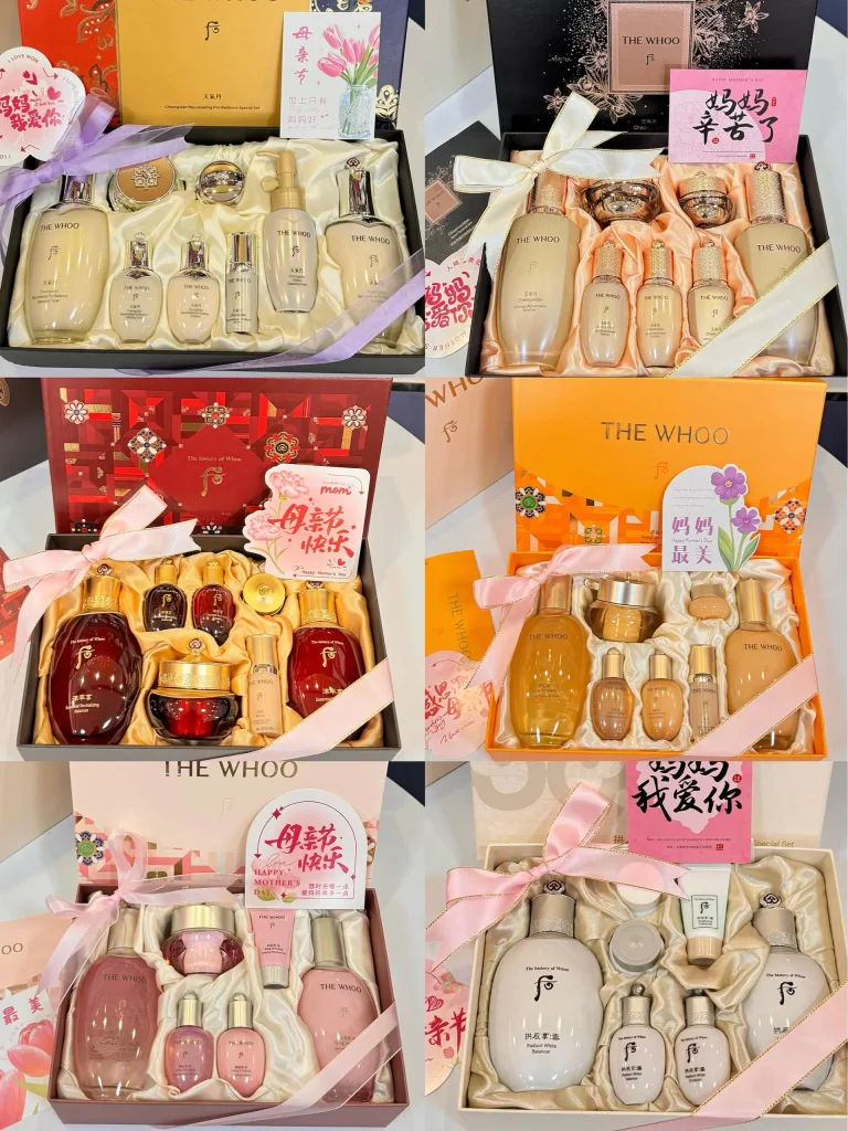 美妆产品与礼盒资料图 73