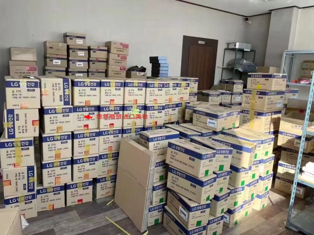 仓库库存货物陈列
